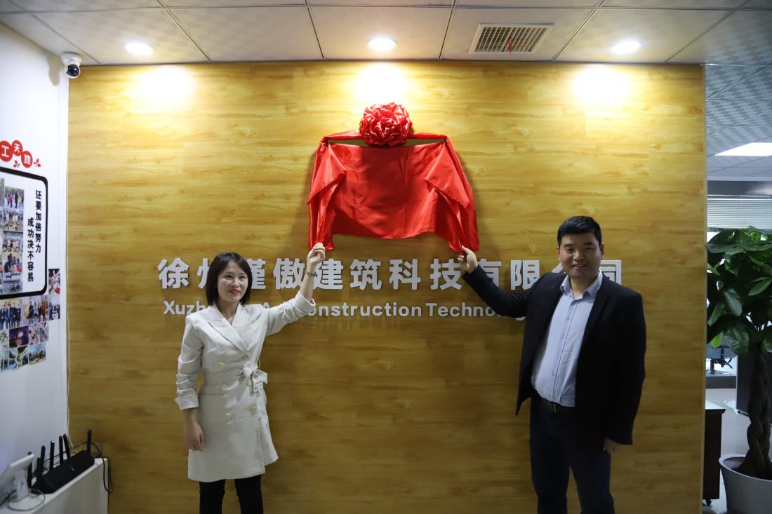 http://jzsbxy.danyangvn.cn/_upload/article/images/45/83/7720aa4940c3bcce9293761d70da/32163dc6-381e-4a09-999a-ea1acc7ca883.jpg